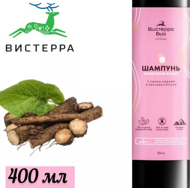 dau goi dau huu co bio nguu bang an toan detox cho toc va da dau
