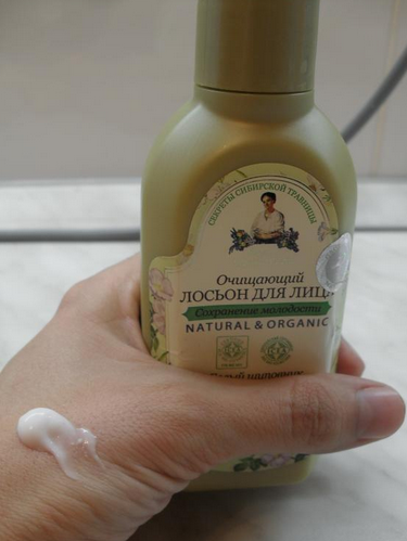 Fairfood nơi bạn tìm thấy những gì tinh túy của tự nhiên 