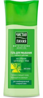 Fairfood nơi bạn tìm thấy những gì tinh túy của tự nhiên 