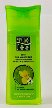 Fairfood nơi bạn tìm thấy những gì tinh túy của tự nhiên 