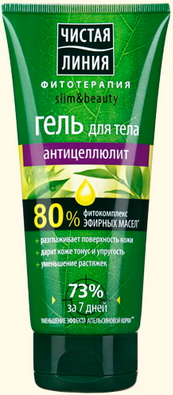 Fairfood nơi bạn tìm thấy những gì tinh túy của tự nhiên 