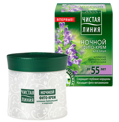 Fairfood nơi bạn tìm thấy những gì tinh túy của tự nhiên 