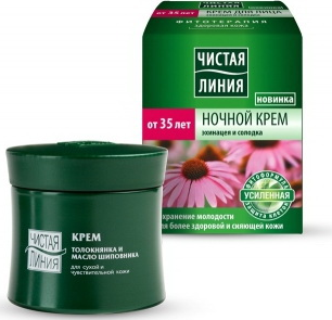 Fairfood nơi bạn tìm thấy những gì tinh túy của tự nhiên 