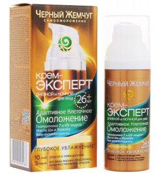 Fairfood nơi bạn tìm thấy những gì tinh túy của tự nhiên 