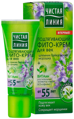 Fairfood nơi bạn tìm thấy những gì tinh túy của tự nhiên 