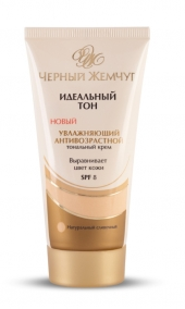 Fairfood nơi bạn tìm thấy những gì tinh túy của tự nhiên 