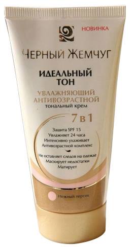 Fairfood nơi bạn tìm thấy những gì tinh túy của tự nhiên 