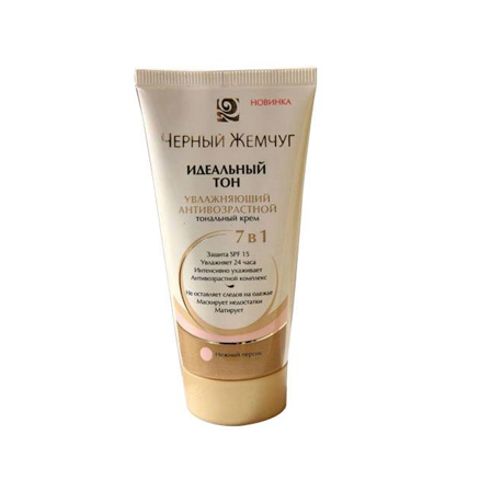 Fairfood nơi bạn tìm thấy những gì tinh túy của tự nhiên 