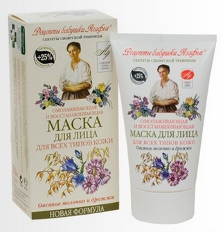 Fairfood nơi bạn tìm thấy những gì tinh túy của tự nhiên 