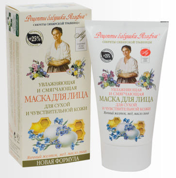 Fairfood nơi bạn tìm thấy những gì tinh túy của tự nhiên 