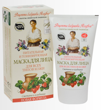 Fairfood nơi bạn tìm thấy những gì tinh túy của tự nhiên 