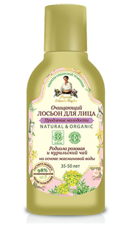 Fairfood nơi bạn tìm thấy những gì tinh túy của tự nhiên 