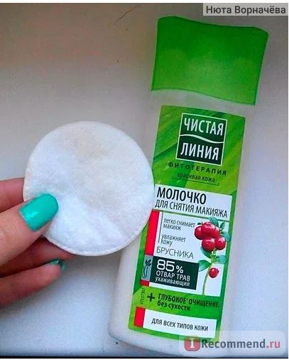 Fairfood nơi bạn tìm thấy những gì tinh túy của tự nhiên 