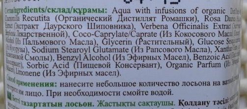 Fairfood nơi bạn tìm thấy những gì tinh túy của tự nhiên 