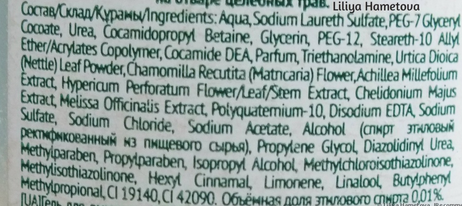 Fairfood nơi bạn tìm thấy những gì tinh túy của tự nhiên 