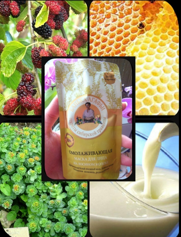 Fairfood nơi bạn tìm thấy những gì tinh túy của tự nhiên 