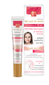 Fairfood nơi bạn tìm thấy những gì tinh túy của tự nhiên 