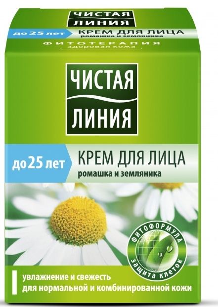 Fairfood nơi bạn tìm thấy những gì tinh túy của tự nhiên 