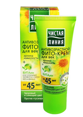 Fairfood nơi bạn tìm thấy những gì tinh túy của tự nhiên 