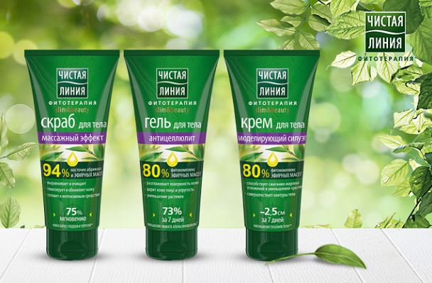 Fairfood nơi bạn tìm thấy những gì tinh túy của tự nhiên 