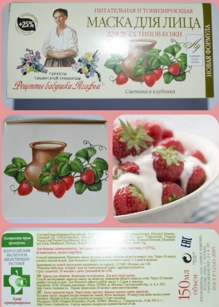 Fairfood nơi bạn tìm thấy những gì tinh túy của tự nhiên 