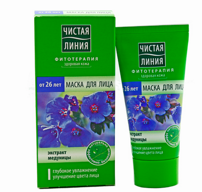 Fairfood nơi bạn tìm thấy những gì tinh túy của tự nhiên