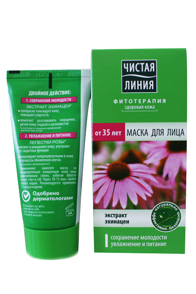 Fairfood nơi bạn tìm thấy những gì tinh túy của tự nhiên 