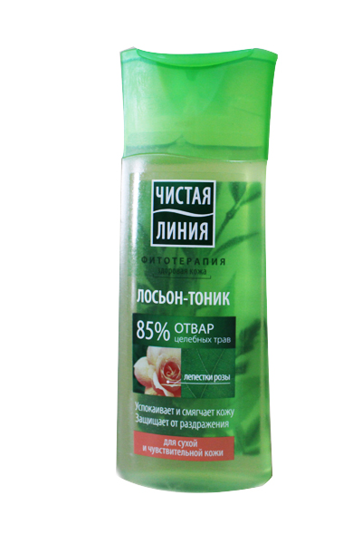 Fairfood nơi bạn tìm thấy những gì tinh túy của tự nhiên 