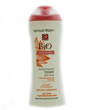 Fairfood nơi bạn tìm thấy những gì tinh túy của tự nhiên 