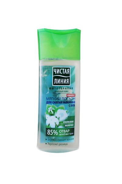 Fairfood nơi bạn tìm thấy những gì tinh túy của tự nhiên 