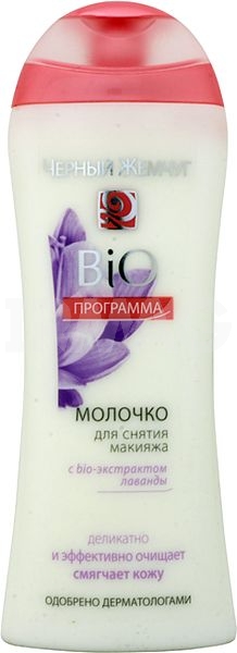 Fairfood nơi bạn tìm thấy những gì tinh túy của tự nhiên 