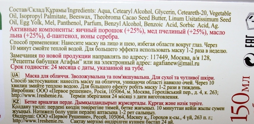 Fairfood nơi bạn tìm thấy những gì tinh túy của tự nhiên 