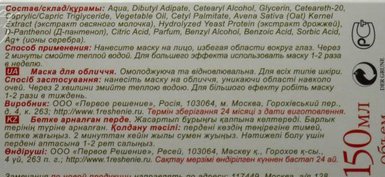 Fairfood nơi bạn tìm thấy những gì tinh túy của tự nhiên 