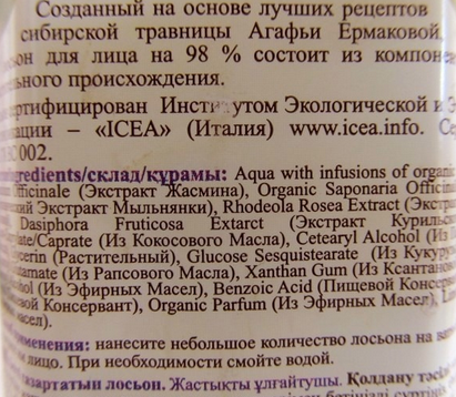 Fairfood nơi bạn tìm thấy những gì tinh túy của tự nhiên 