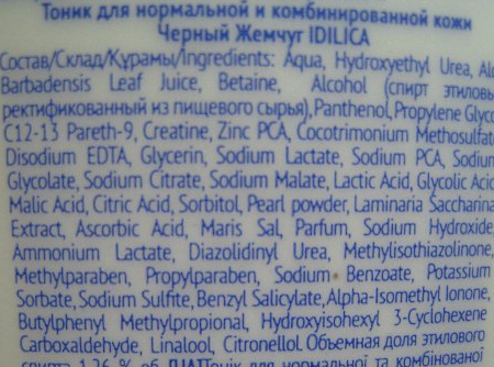 Fairfood nơi bạn tìm thấy những gì tinh túy của tự nhiên 