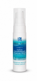 Fairfood nơi bạn tìm thấy những gì tinh túy của tự nhiên 