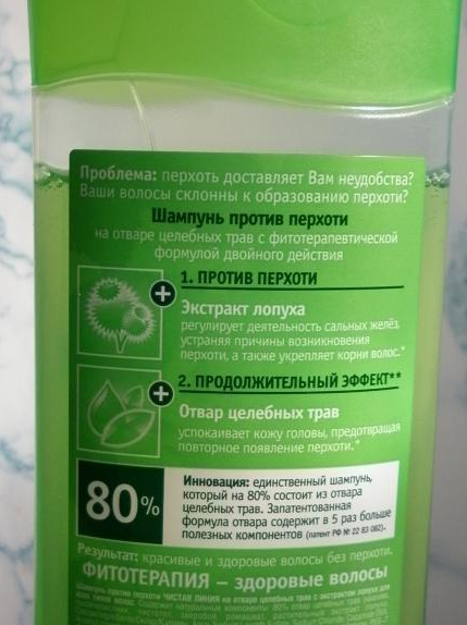 Fairfood nơi bạn tìm thấy những gì tinh túy của tự nhiên 