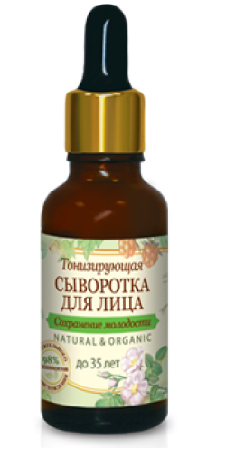 Fairfood nơi bạn tìm thấy những gì tinh túy của tự nhiên 