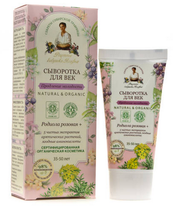 Fairfood nơi bạn tìm thấy những gì tinh túy của tự nhiên 