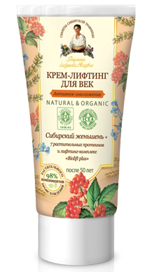 Fairfood nơi bạn tìm thấy những gì tinh túy của tự nhiên 