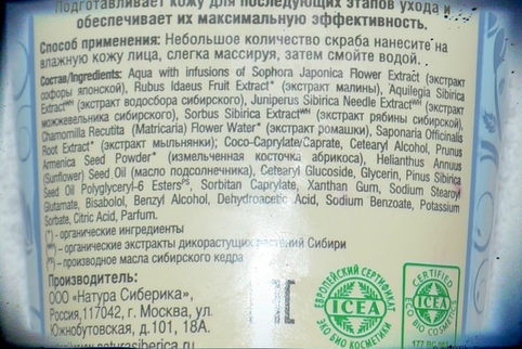 Fairfood nơi bạn tìm thấy những gì tinh túy của tự nhiên 