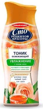 Fairfood nơi bạn tìm thấy những gì tinh túy của tự nhiên 