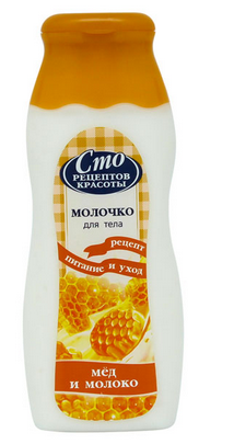 Fairfood nơi bạn tìm thấy những gì tinh túy của tự nhiên 