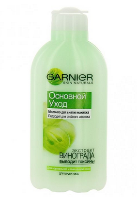 Fairfood nơi bạn tìm thấy những gì tinh túy của tự nhiên 