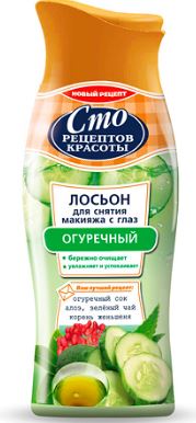 Fairfood nơi bạn tìm thấy những gì tinh túy của tự nhiên 