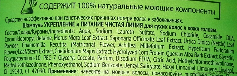 Fairfood nơi bạn tìm thấy những gì tinh túy của tự nhiên 