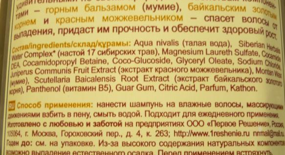 Fairfood nơi bạn tìm thấy những gì tinh túy của tự nhiên 