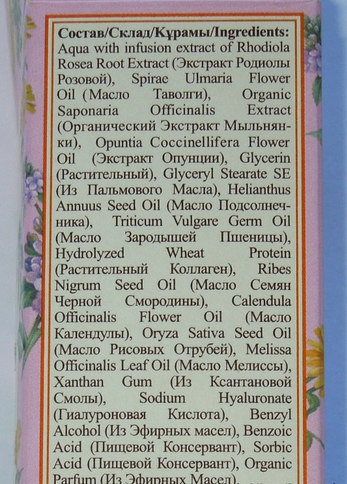 Fairfood nơi bạn tìm thấy những gì tinh túy của tự nhiên 