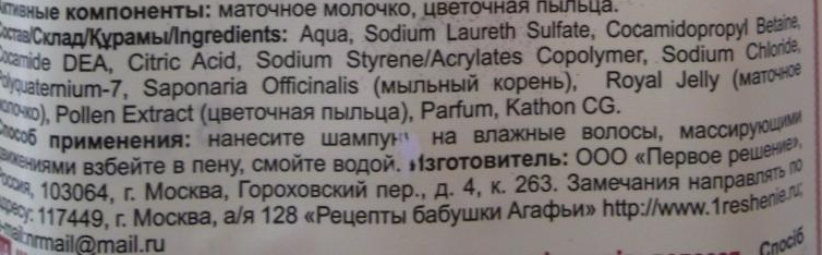Fairfood nơi bạn tìm thấy những gì tinh túy của tự nhiên 
