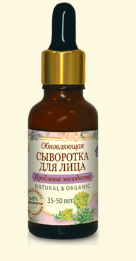 Fairfood nơi bạn tìm thấy những gì tinh túy của tự nhiên 